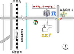 ケアセンター・ダイバ