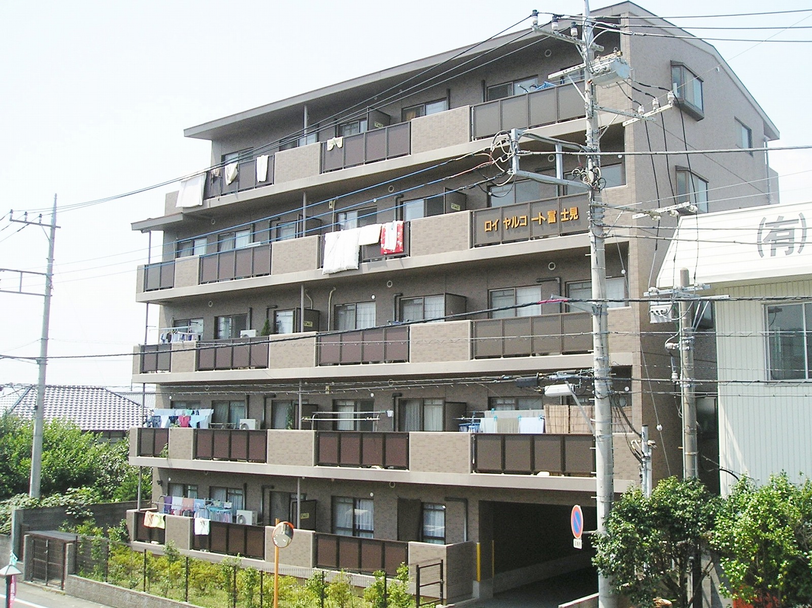 清水町　ペット可物件