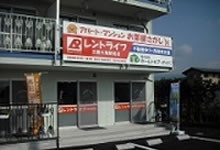 レントライフ三島大場駅前店