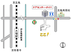 居宅介護支援事業ケアセンター・ダイバ